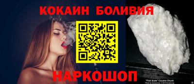 спиды Ликино-Дулёво