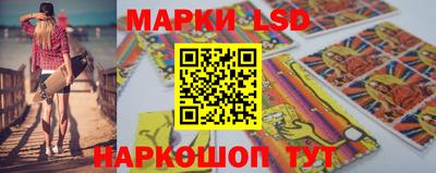 мяу мяу кристалл Ливны