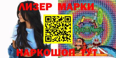 прущий лед Кулебаки