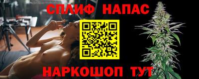 соль ск Лесосибирск