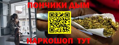 spice Кумертау