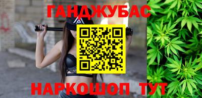 спиды Ликино-Дулёво