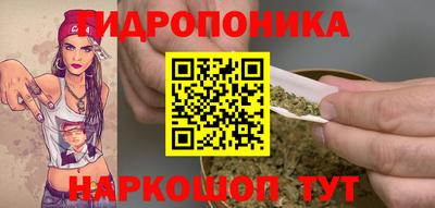 spice Кумертау