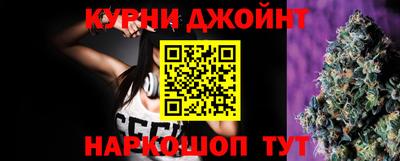 спиды Ликино-Дулёво