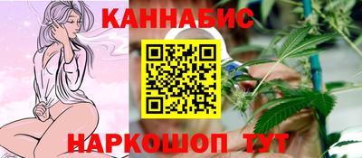 спиды Ликино-Дулёво