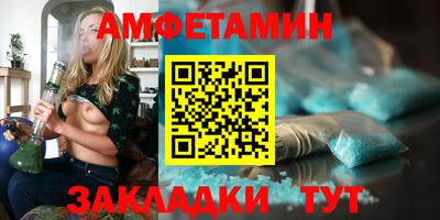 мескалин Кунгур