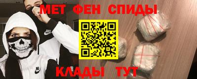 соль ск Лесосибирск