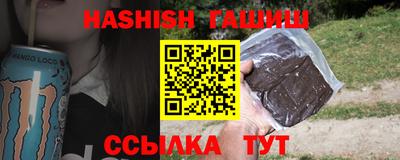 спиды Ликино-Дулёво