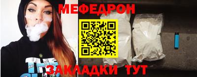 соль ск Лесосибирск
