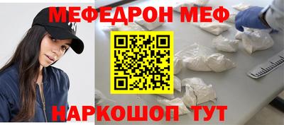соль ск Лесосибирск