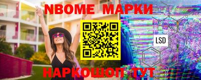 мяу мяу кристалл Ливны